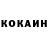 A-PVP Соль samokater