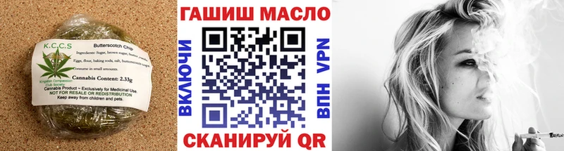 Canna-Cookies марихуана mega ссылки Нерехта где найти