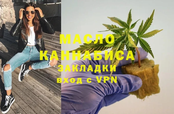 COCAINE Костерёво