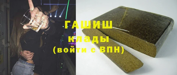COCAINE Костерёво