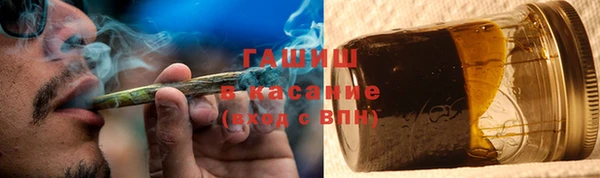 кокаин премиум Корсаков