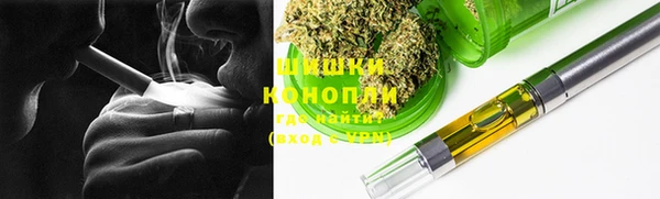 кокаин премиум Корсаков