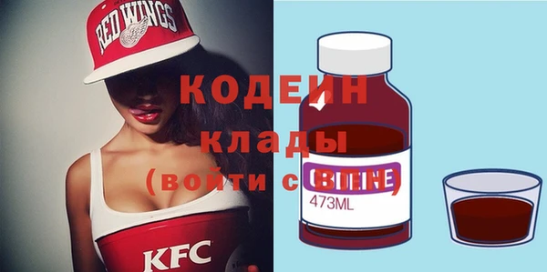 МДМА Тольятти