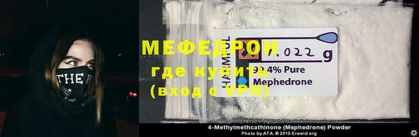 COCAINE Костерёво
