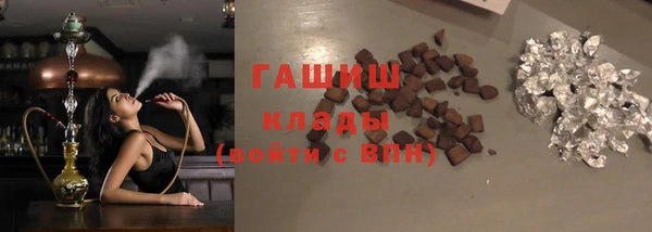COCAINE Костерёво