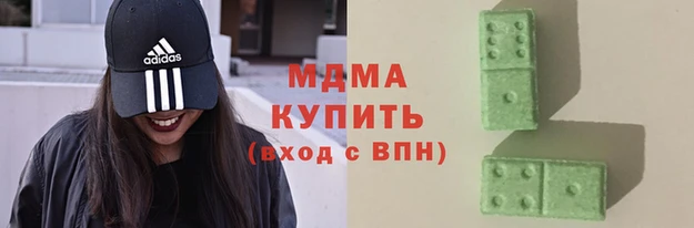 COCAINE Костерёво