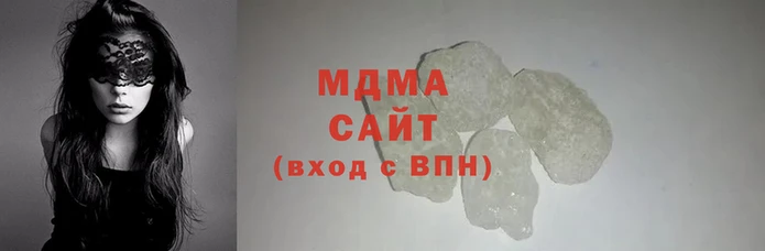 кокаин премиум Корсаков
