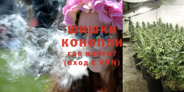 МДМА Тольятти