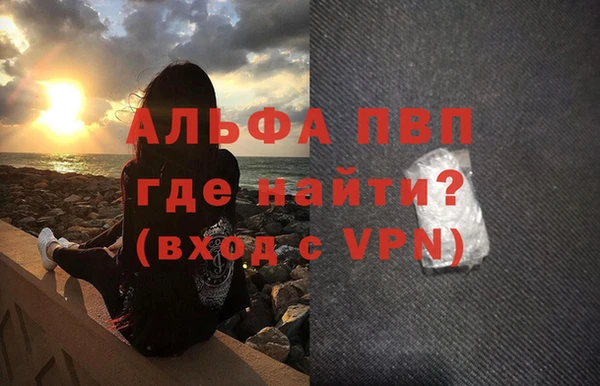 кокаин премиум Краснотурьинск