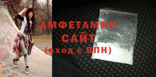 кокаин премиум Корсаков