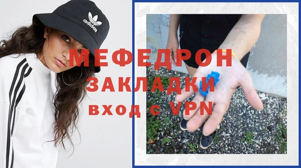 кокаин премиум Корсаков