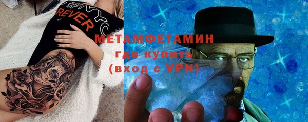COCAINE Костерёво
