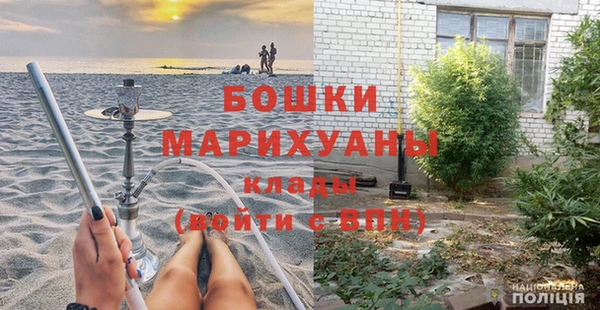 кокаин премиум Корсаков