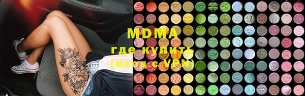 COCAINE Костерёво