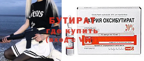 кокаин премиум Корсаков