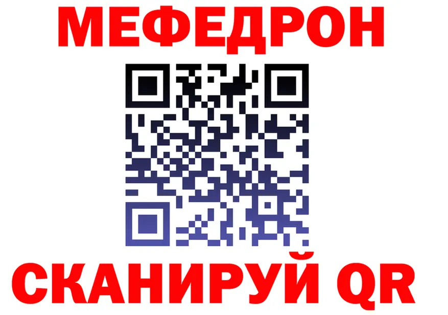 Продажа наркотиков площадка состав Нерехта