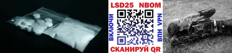 mega ссылки  где можно купить   Нерехта  ЛСД экстази ecstasy 